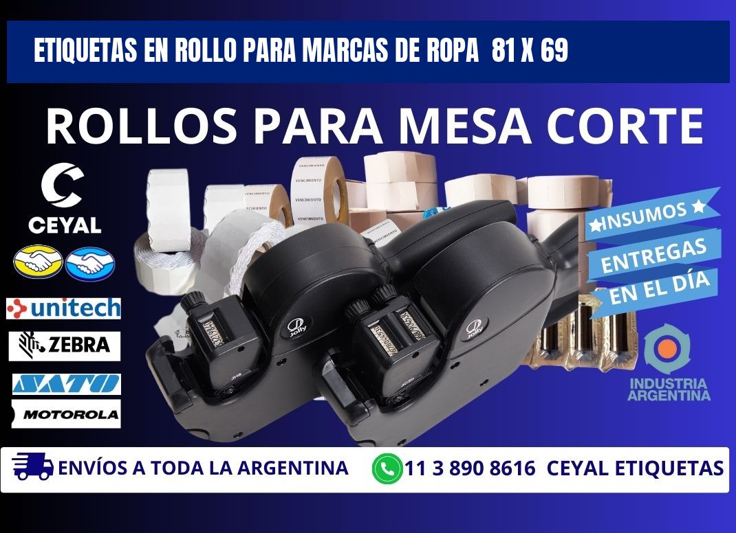 ETIQUETAS EN ROLLO PARA MARCAS DE ROPA 81 x 69