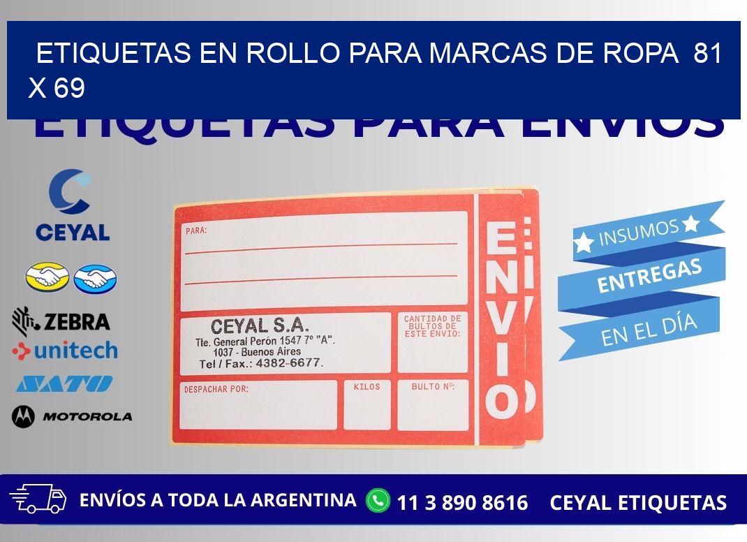 ETIQUETAS EN ROLLO PARA MARCAS DE ROPA  81 x 69