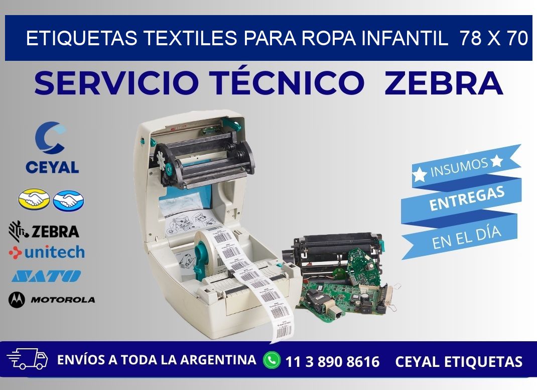 ETIQUETAS TEXTILES PARA ROPA INFANTIL  78 x 70
