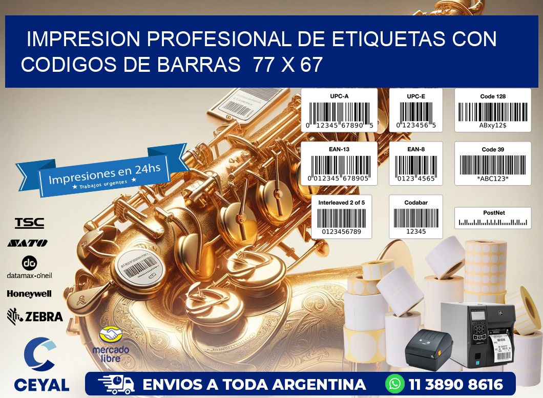 Impresion Profesional de Etiquetas con Codigos de Barras 77 x 67