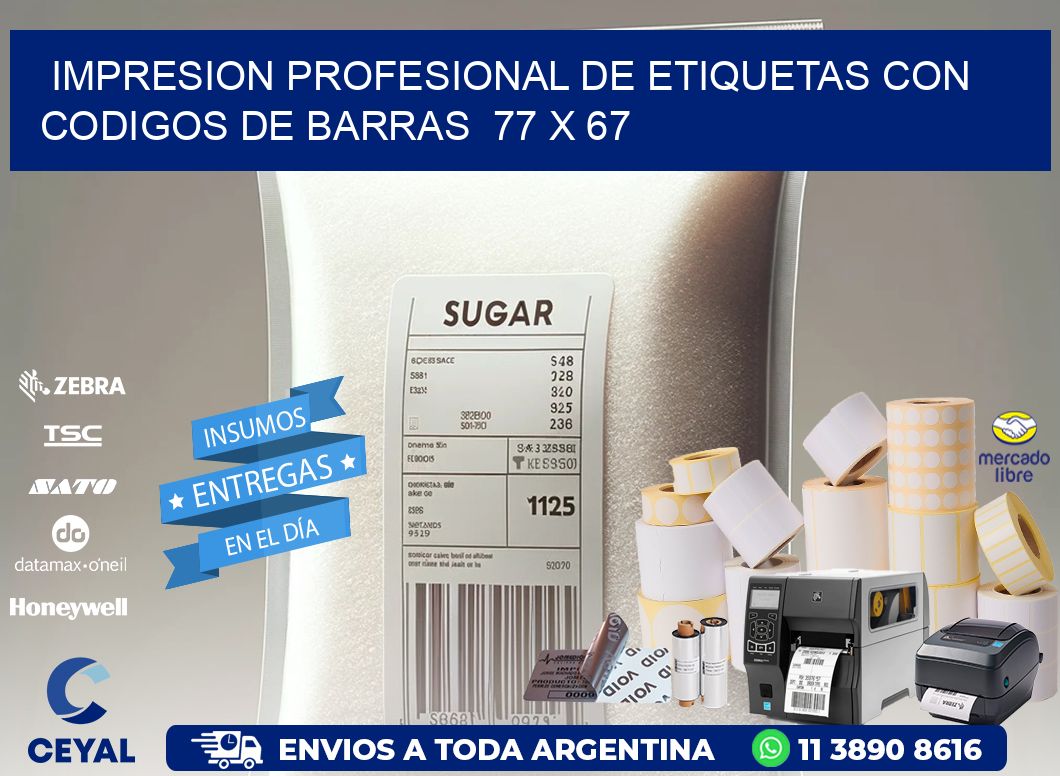 Impresion Profesional de Etiquetas con Codigos de Barras 77 x 67