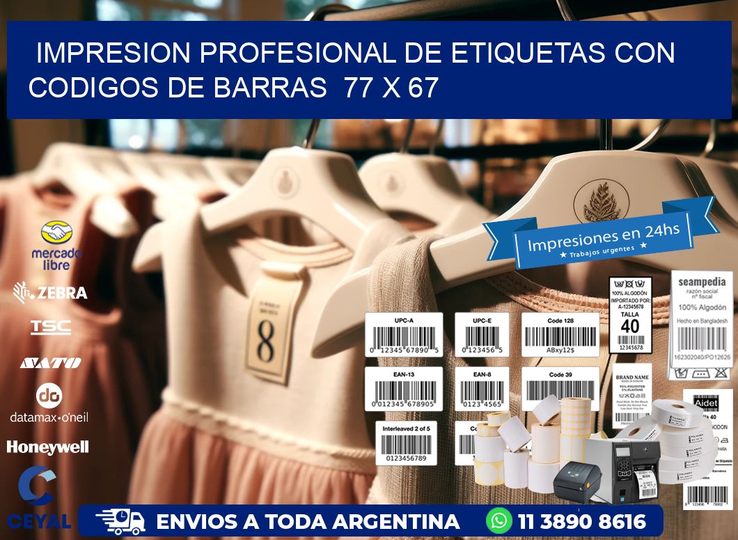 Impresion Profesional de Etiquetas con Codigos de Barras 77 x 67