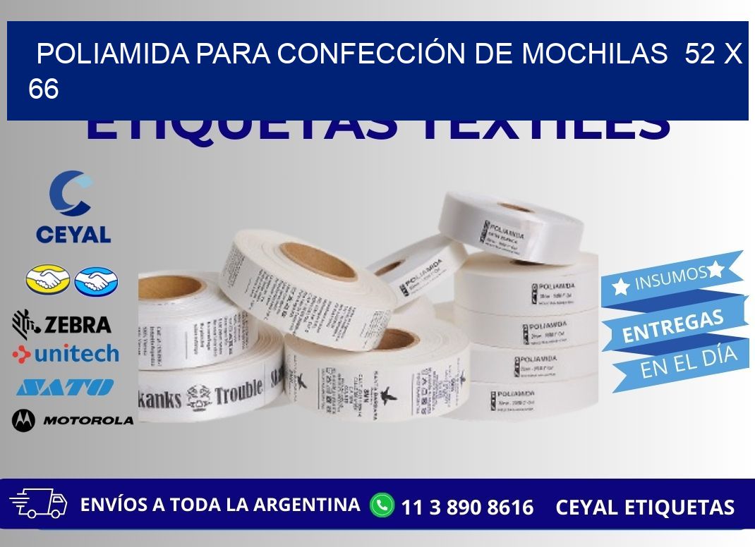 POLIAMIDA PARA CONFECCIÓN DE MOCHILAS  52 x 66