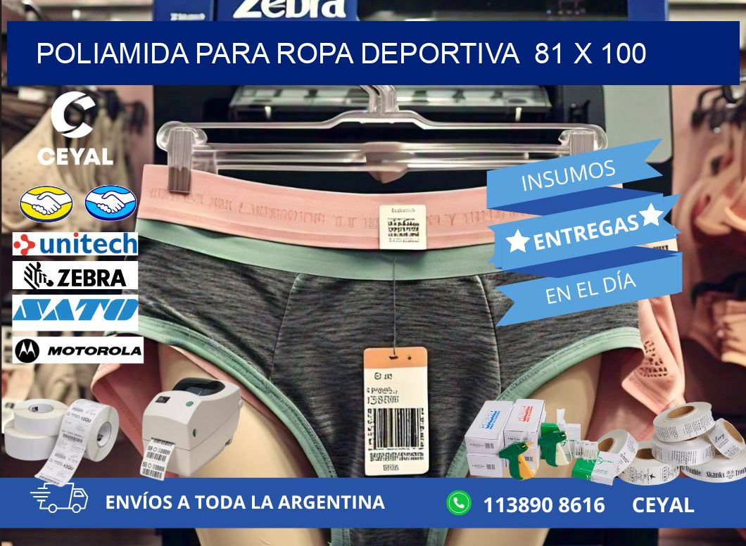 POLIAMIDA PARA ROPA DEPORTIVA 81 x 100