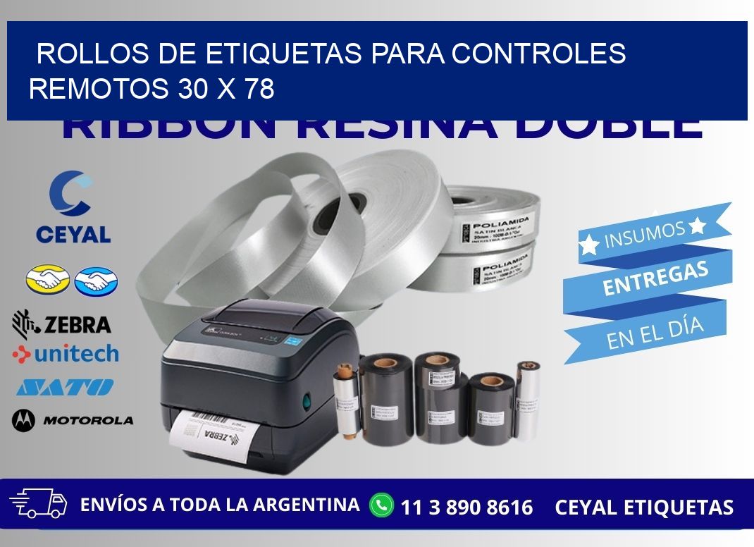 ROLLOS DE ETIQUETAS PARA CONTROLES REMOTOS 30 x 78
