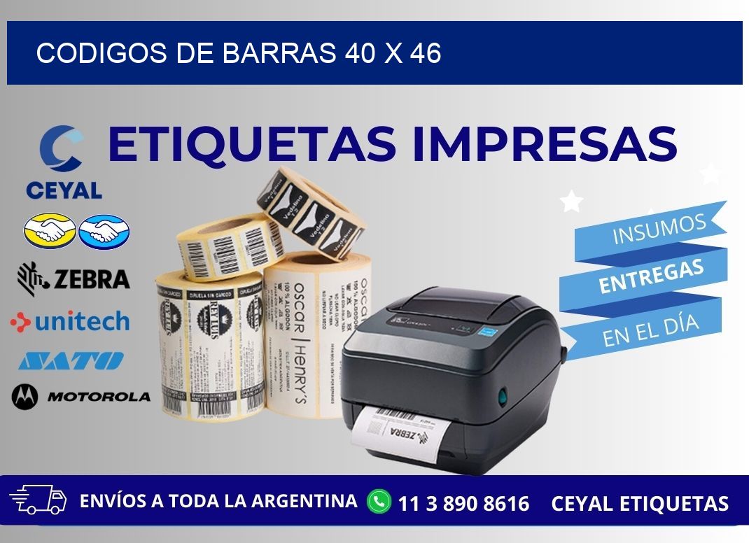 CODIGOS DE BARRAS 40 x 46