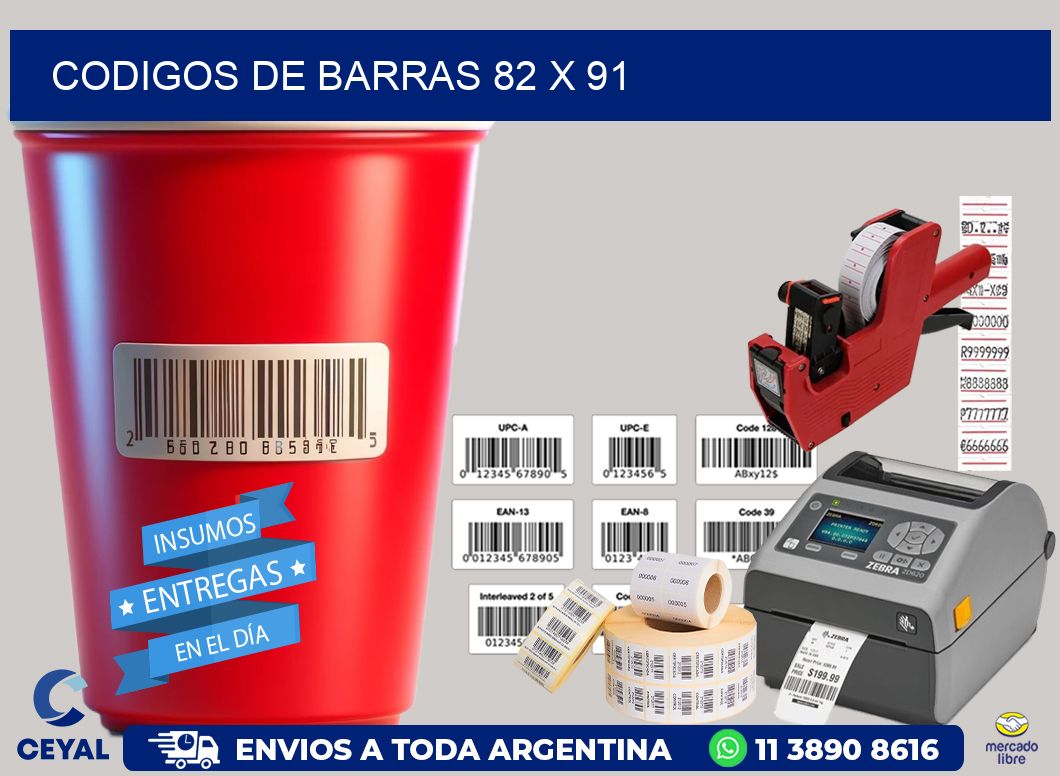 CODIGOS DE BARRAS 82 x 91