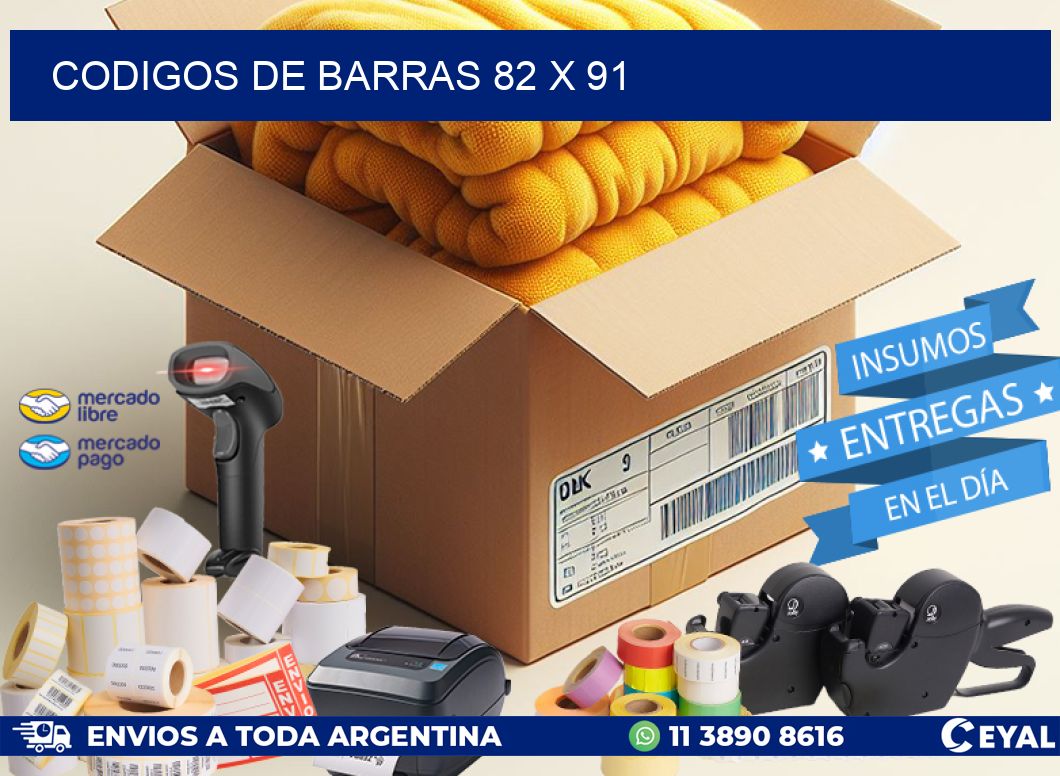 CODIGOS DE BARRAS 82 x 91
