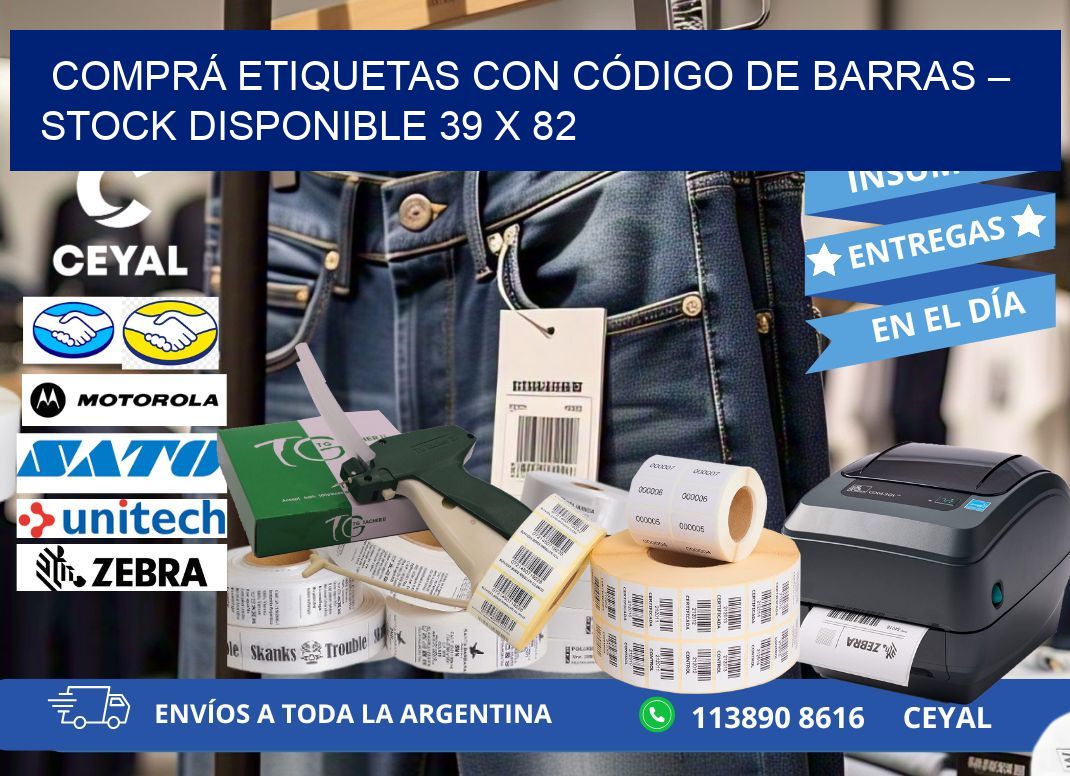 COMPRÁ ETIQUETAS CON CÓDIGO DE BARRAS – STOCK DISPONIBLE 39 x 82