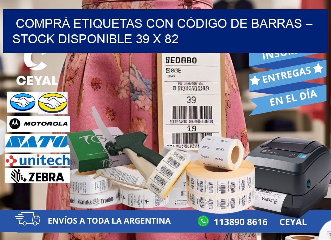 COMPRÁ ETIQUETAS CON CÓDIGO DE BARRAS – STOCK DISPONIBLE 39 x 82