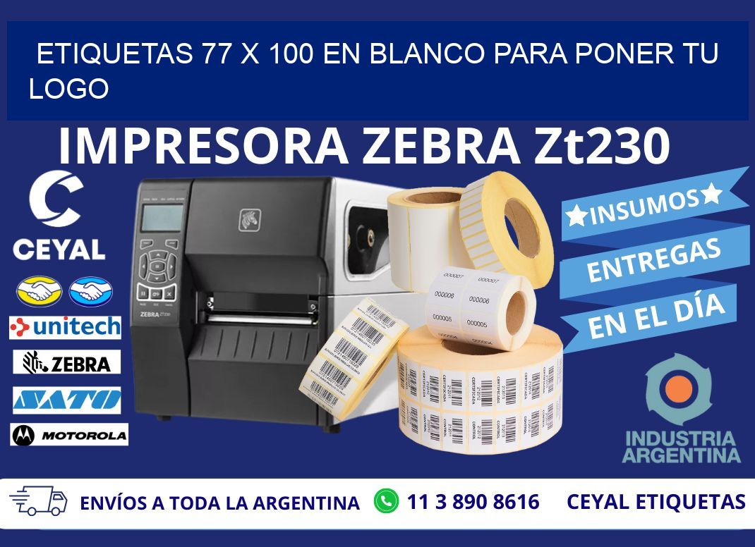 Etiquetas 77 x 100 en blanco para poner tu logo