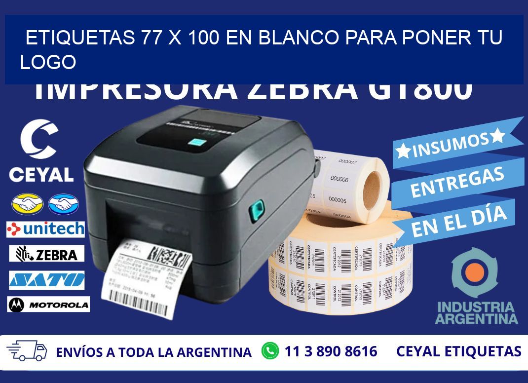 Etiquetas 77 x 100 en blanco para poner tu logo
