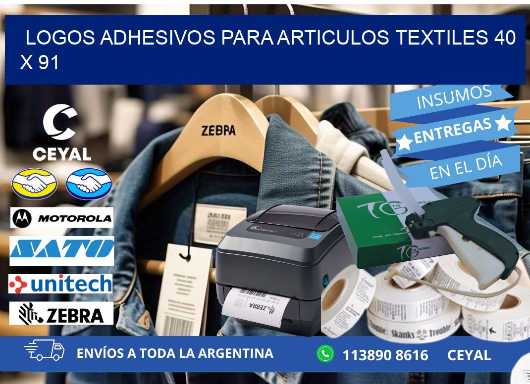 LOGOS ADHESIVOS PARA ARTICULOS TEXTILES 40 x 91