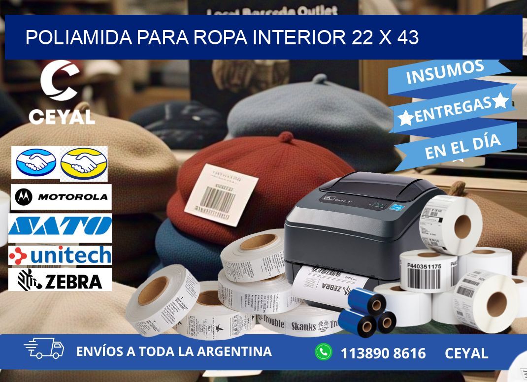 POLIAMIDA PARA ROPA INTERIOR 22 x 43