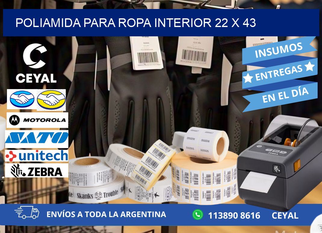 POLIAMIDA PARA ROPA INTERIOR 22 x 43