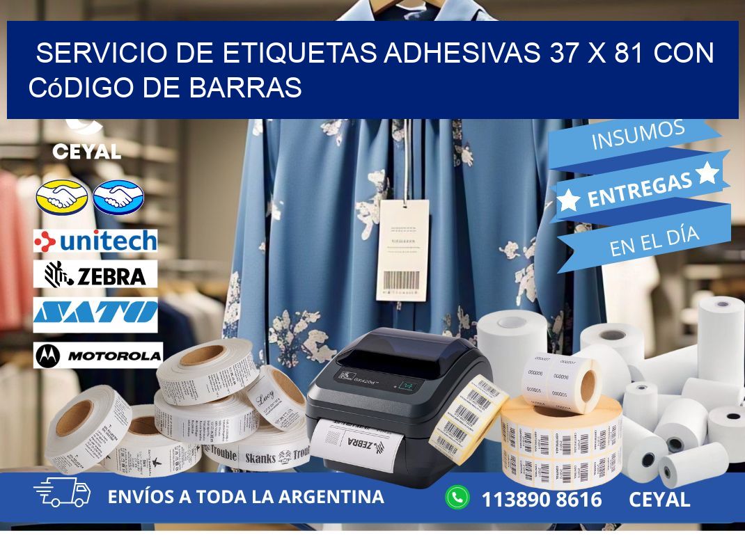 Servicio de Etiquetas Adhesivas 37 x 81 con Código de Barras