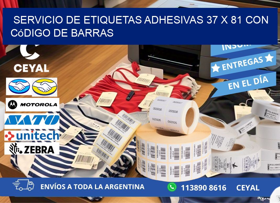 Servicio de Etiquetas Adhesivas 37 x 81 con Código de Barras