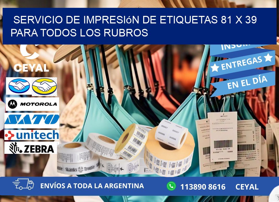 Servicio de Impresión de Etiquetas 81 x 39 para Todos los Rubros