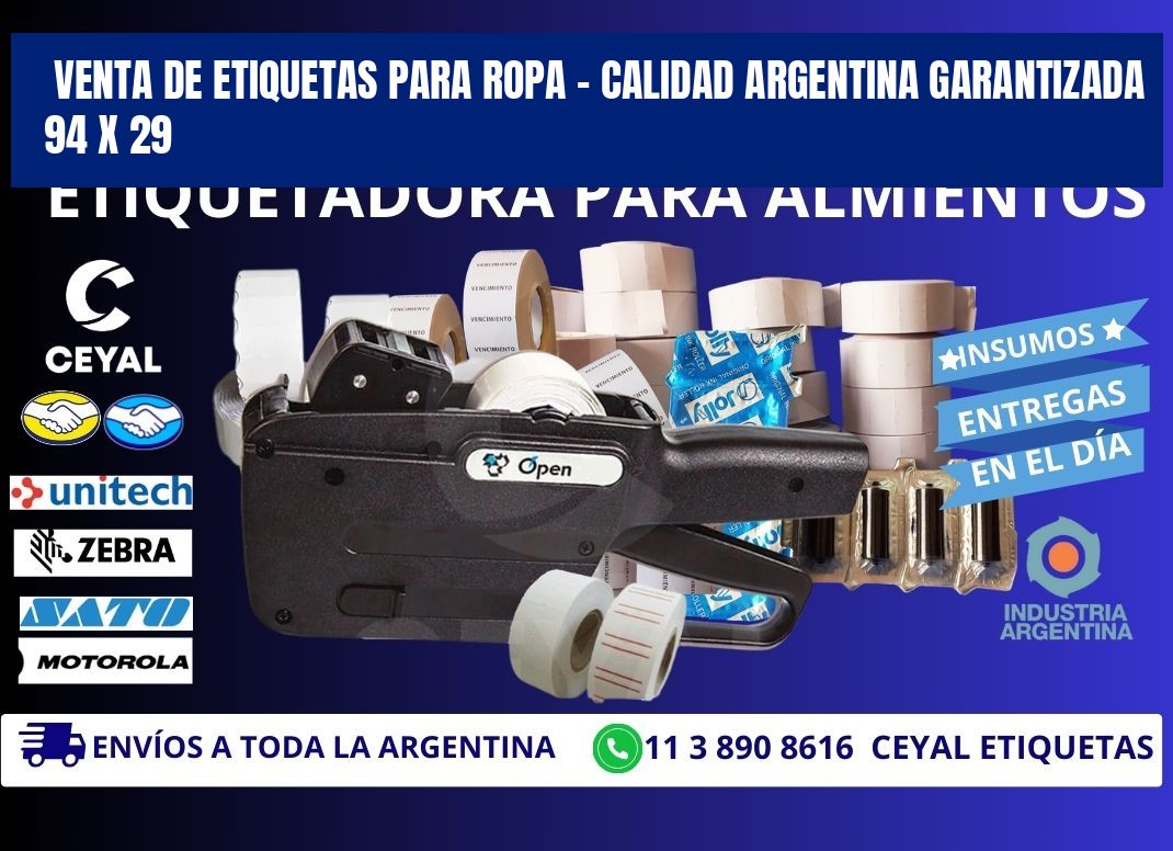 VENTA DE ETIQUETAS PARA ROPA – CALIDAD ARGENTINA GARANTIZADA 94 x 29