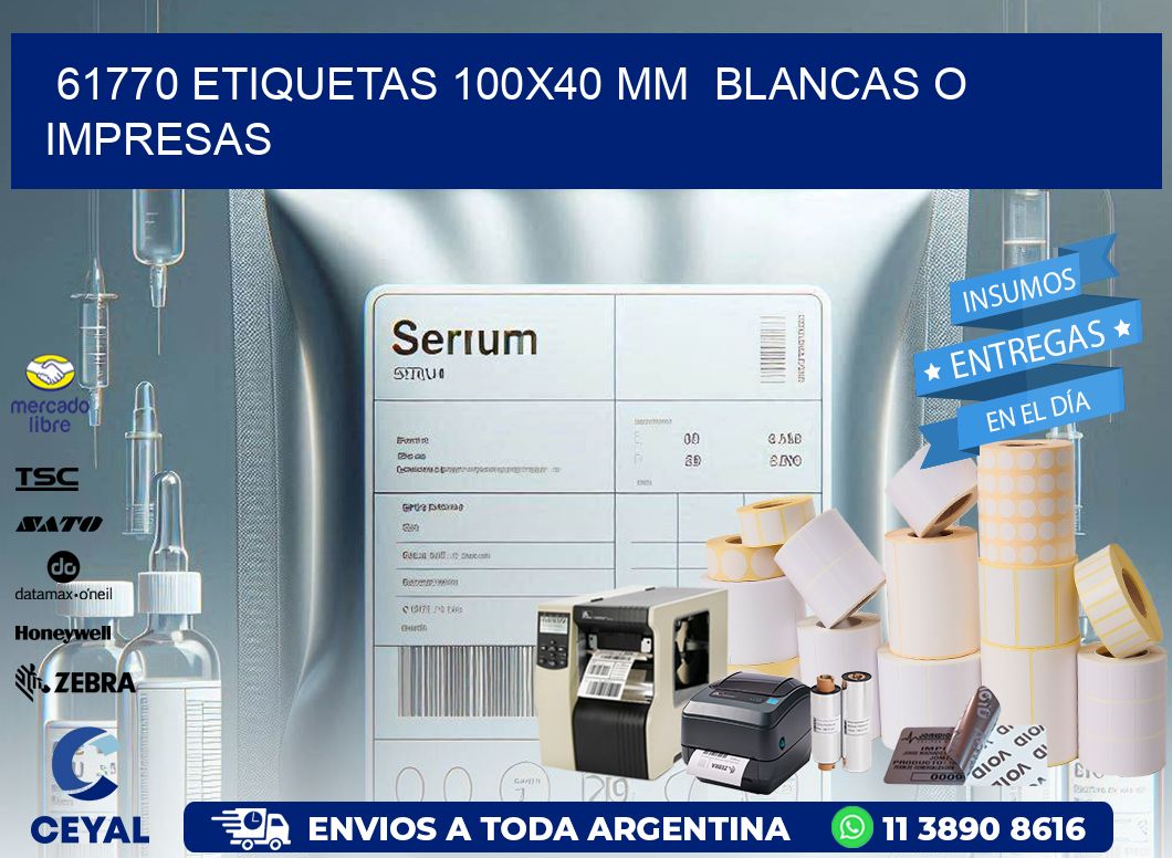61770 ETIQUETAS 100×40 mm  BLANCAS O IMPRESAS