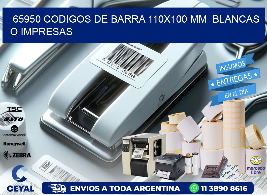 65950 CODIGOS DE BARRA 110x100 mm  BLANCAS O IMPRESAS