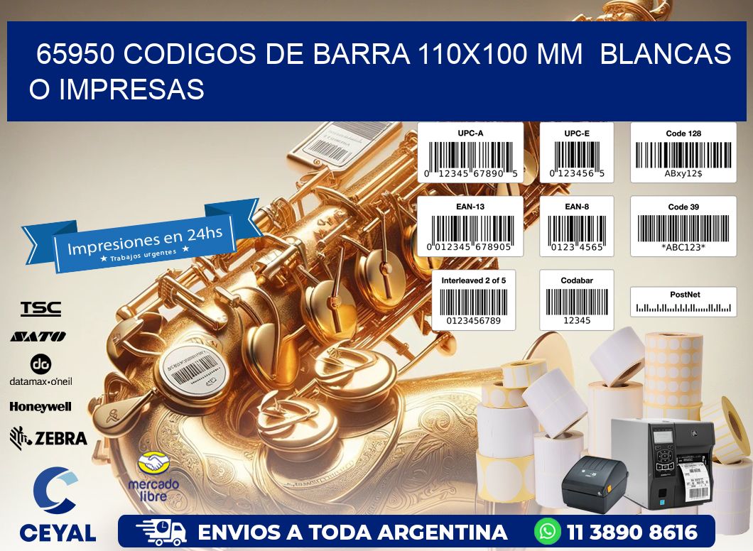 65950 CODIGOS DE BARRA 110x100 mm  BLANCAS O IMPRESAS