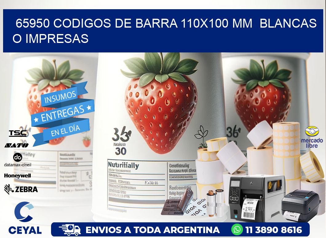 65950 CODIGOS DE BARRA 110x100 mm  BLANCAS O IMPRESAS