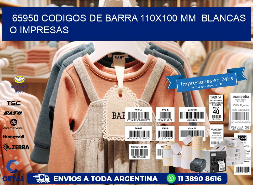 65950 CODIGOS DE BARRA 110x100 mm  BLANCAS O IMPRESAS