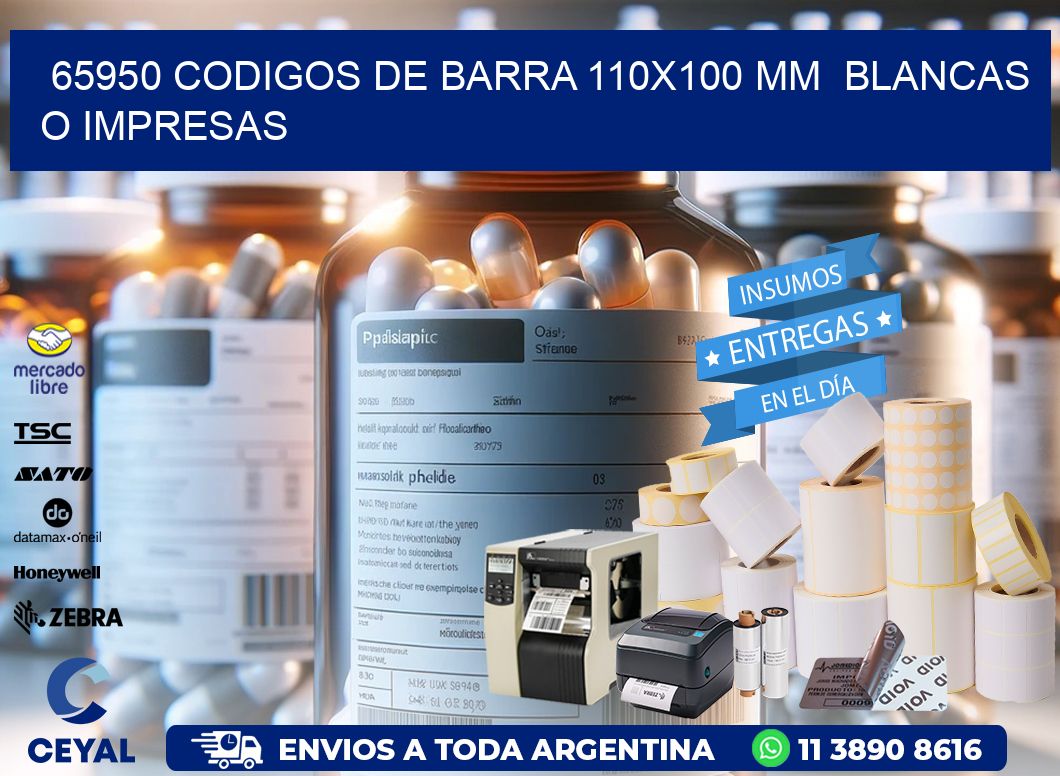65950 CODIGOS DE BARRA 110×100 mm  BLANCAS O IMPRESAS