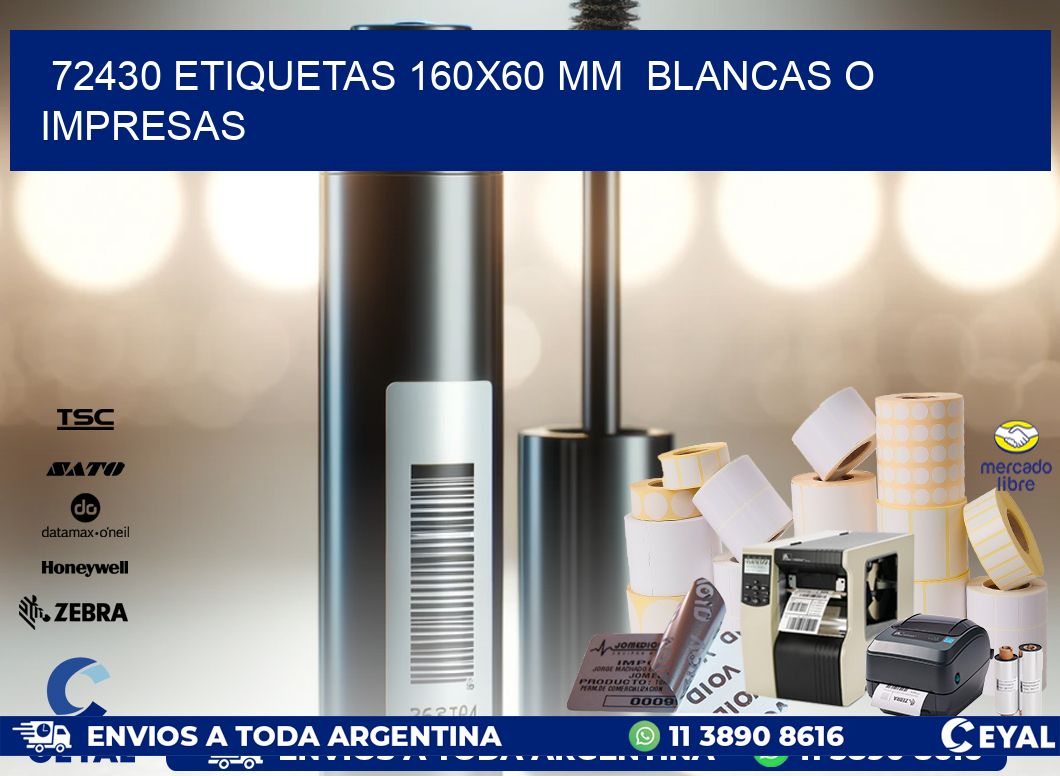 72430 ETIQUETAS 160×60 mm  BLANCAS O IMPRESAS