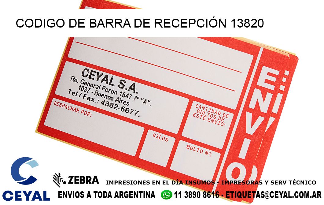 CODIGO DE BARRA DE RECEPCIÓN 13820