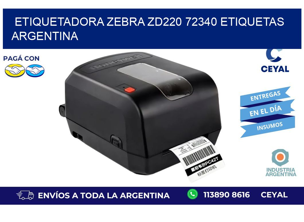 etiquetadora zebra zd220 72340 etiquetas argentina