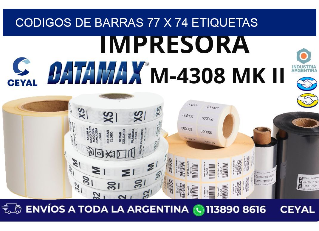 codigos de barras 77 x 74 etiquetas