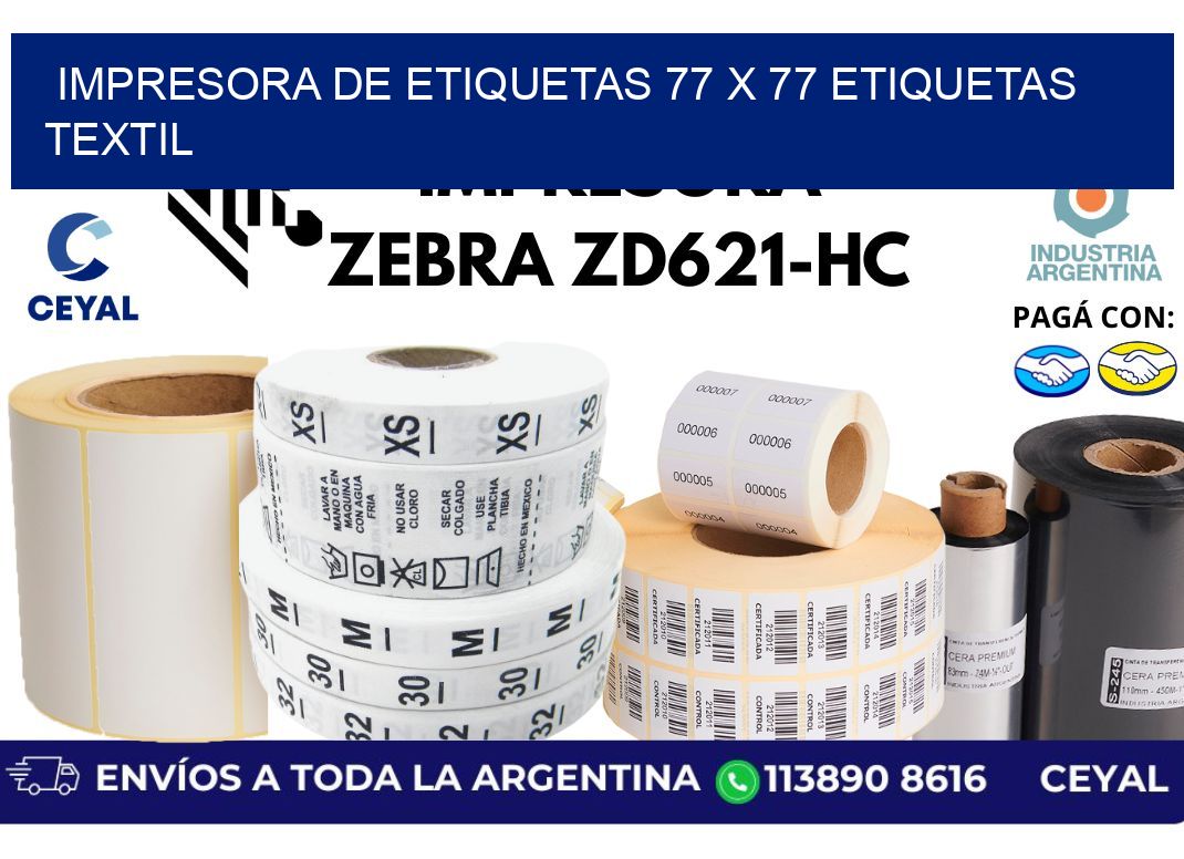 impresora de etiquetas 77 x 77 etiquetas textil