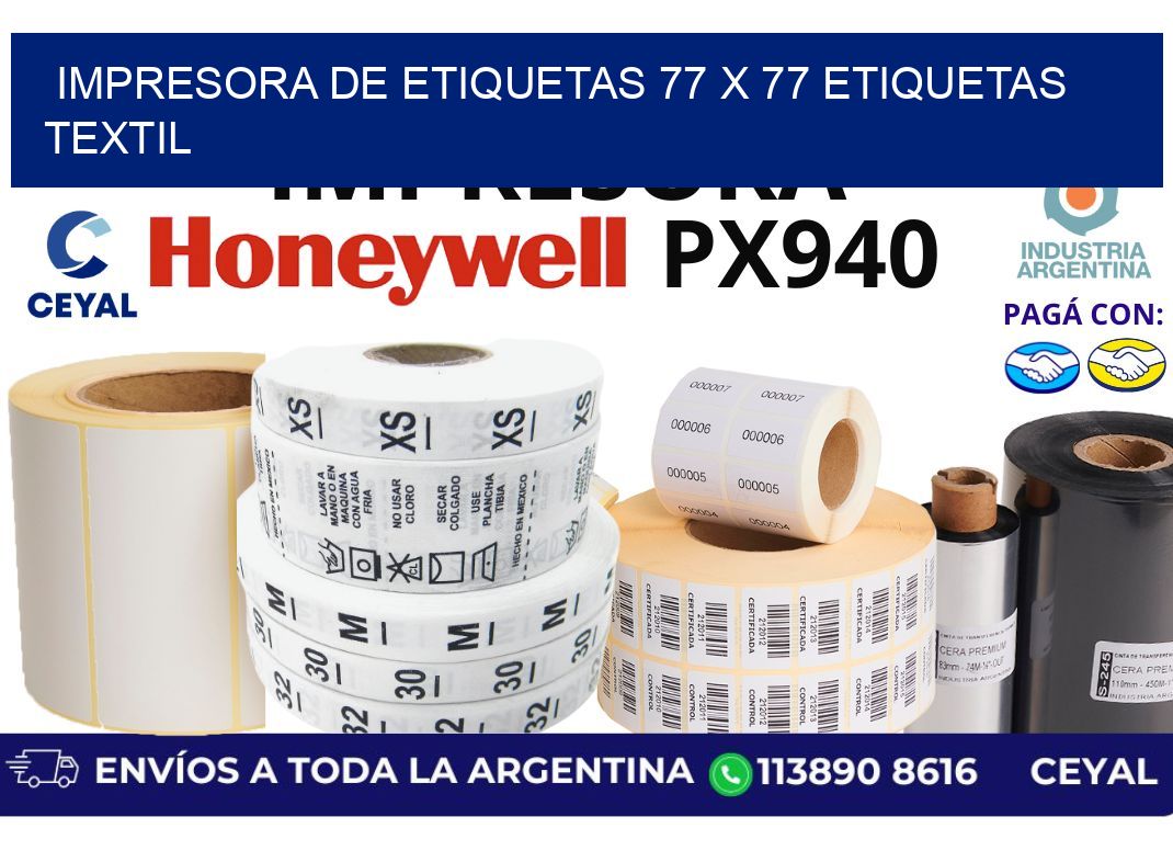 impresora de etiquetas 77 x 77 etiquetas textil