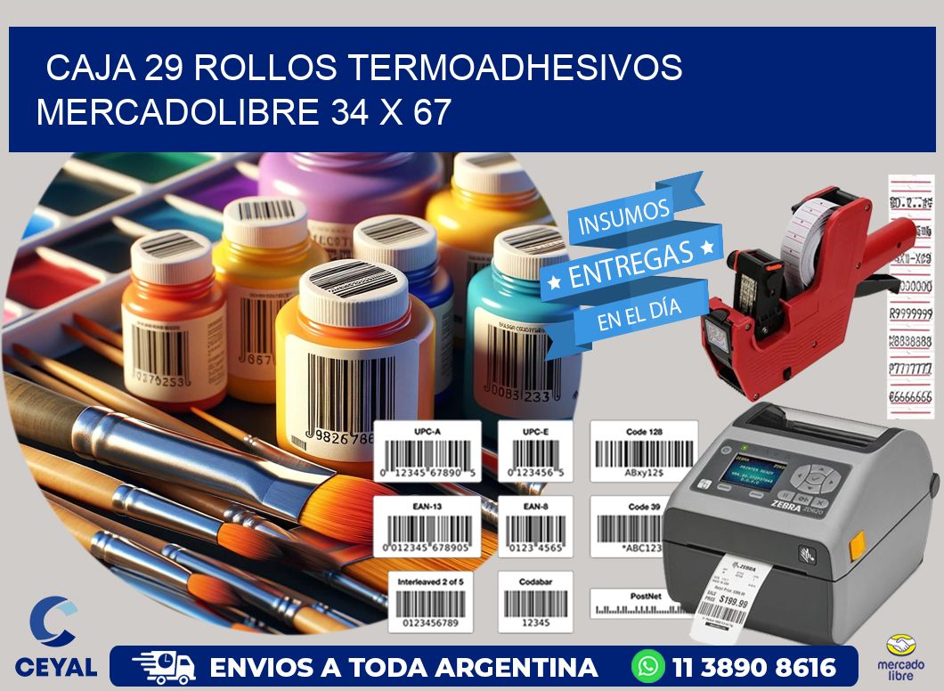 CAJA 29 ROLLOS TERMOADHESIVOS MERCADOLIBRE 34 x 67
