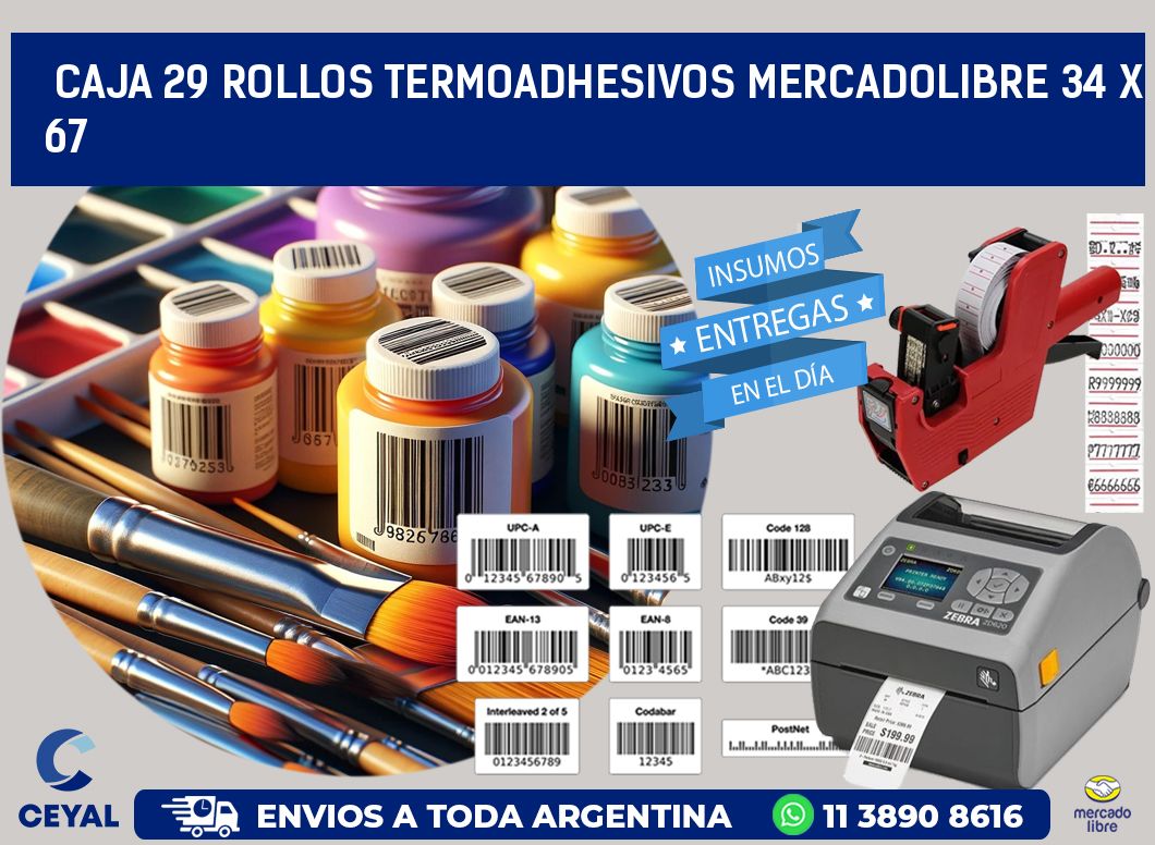 CAJA 29 ROLLOS TERMOADHESIVOS MERCADOLIBRE 34 x 67