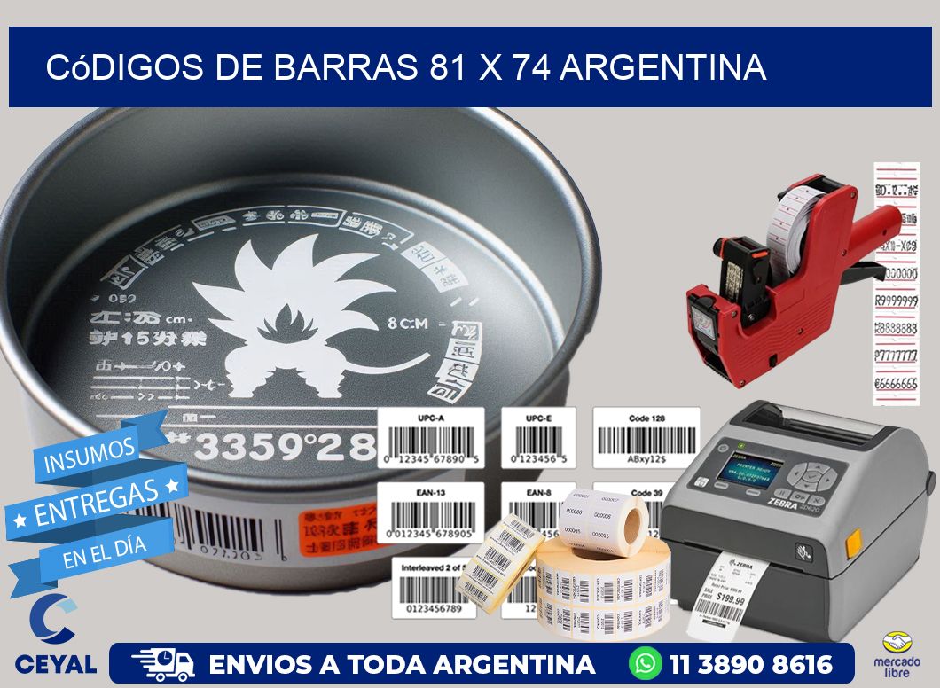 Códigos de Barras 81 x 74 argentina