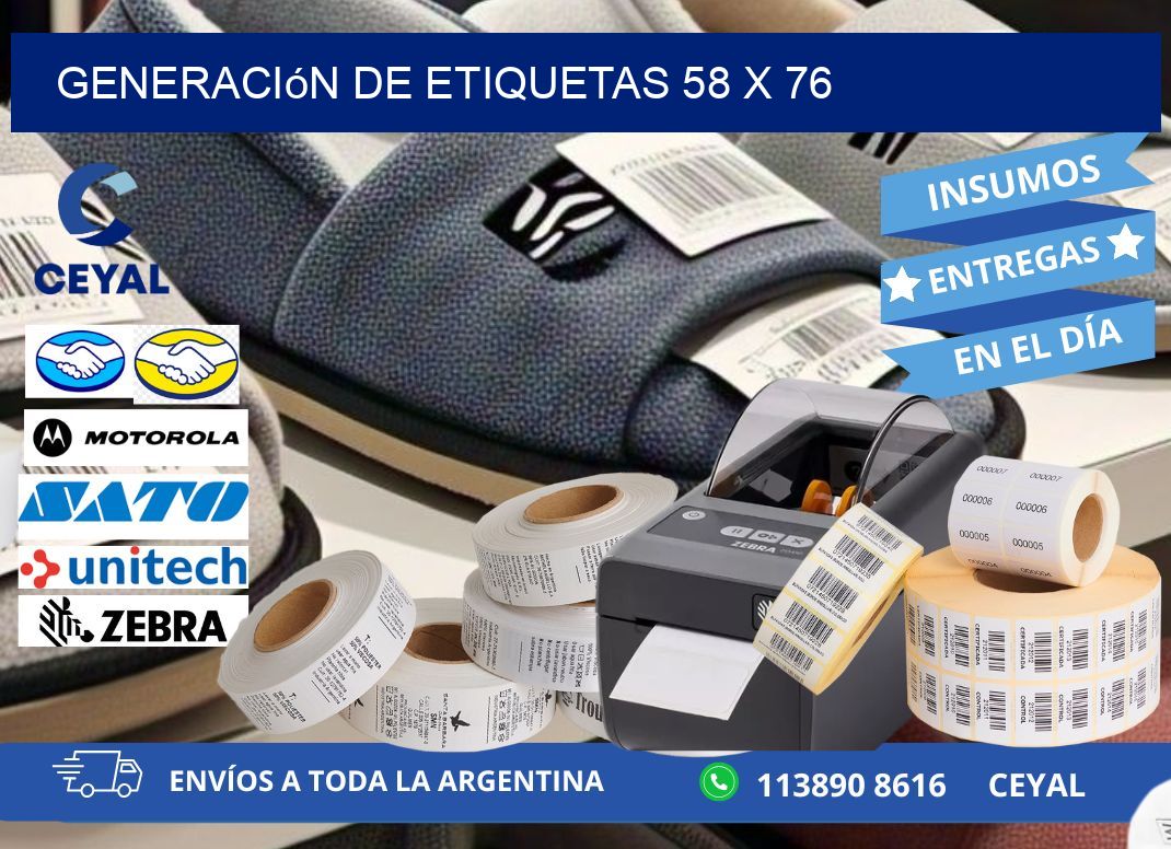 Generación de etiquetas 58 x 76