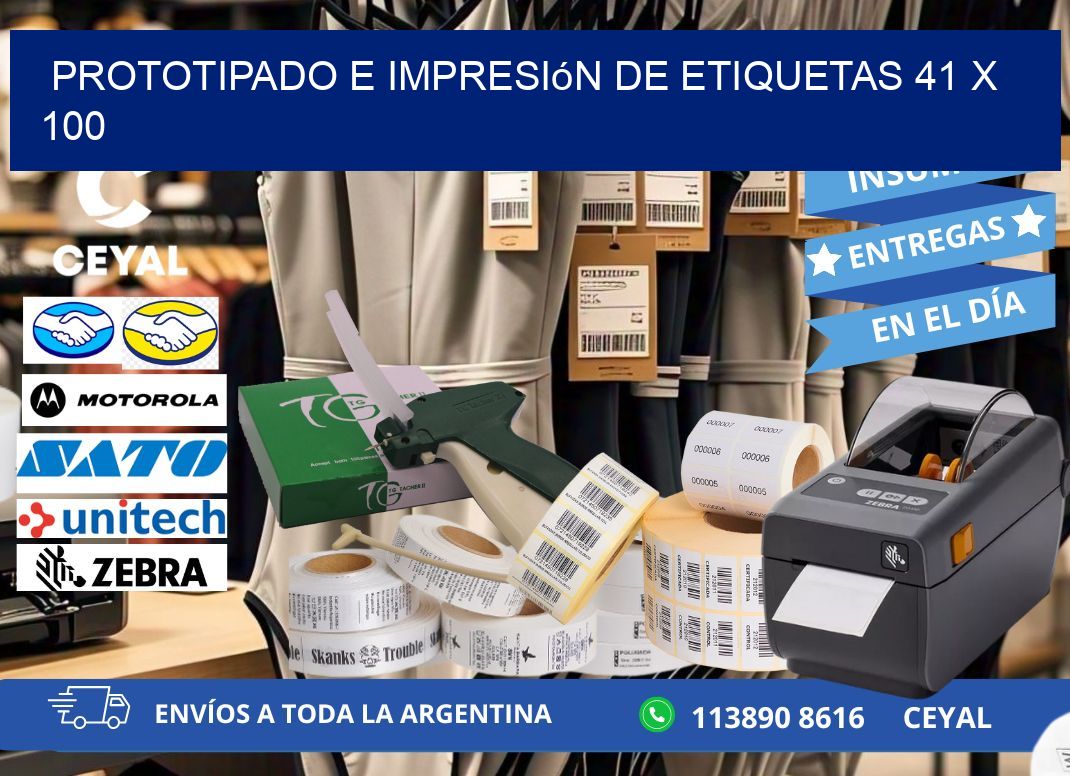 Prototipado e impresión de etiquetas 41 x 100