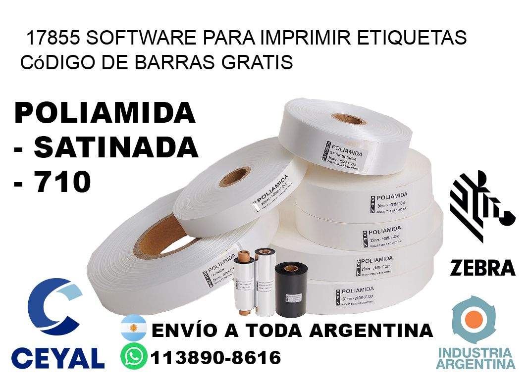 17855 Software para imprimir etiquetas código de barras gratis