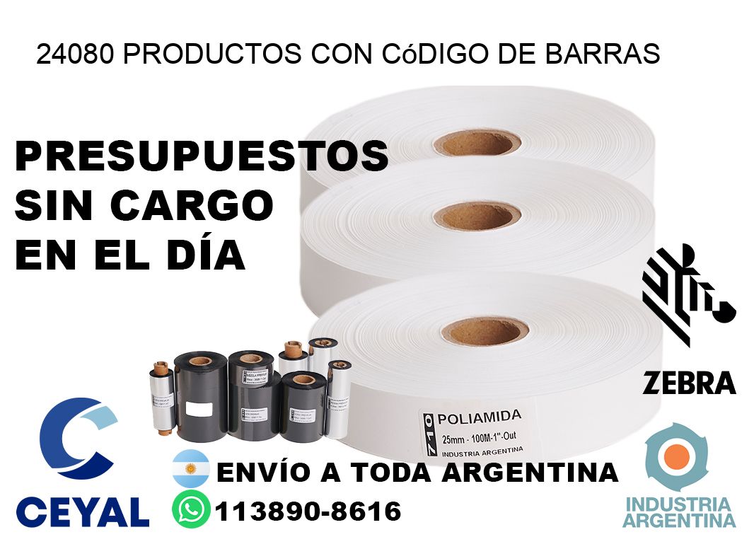 24080 Productos con código de barras