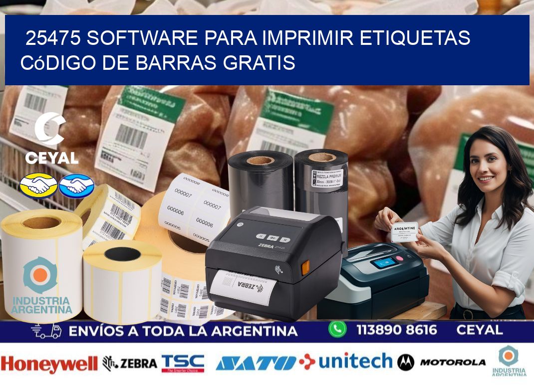 25475 Software para imprimir etiquetas código de barras gratis