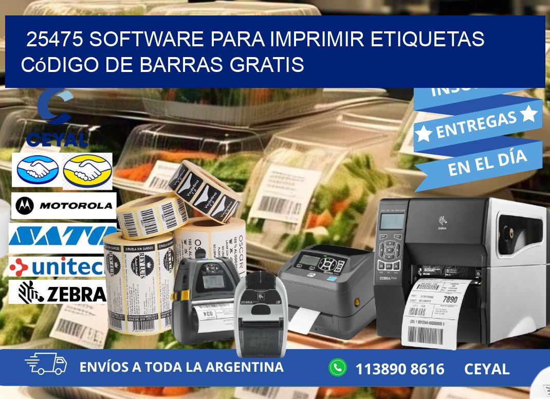 25475 Software para imprimir etiquetas código de barras gratis