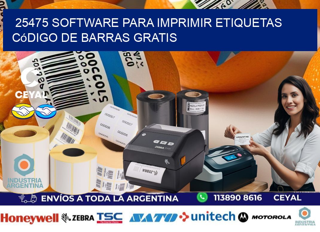 25475 Software para imprimir etiquetas código de barras gratis