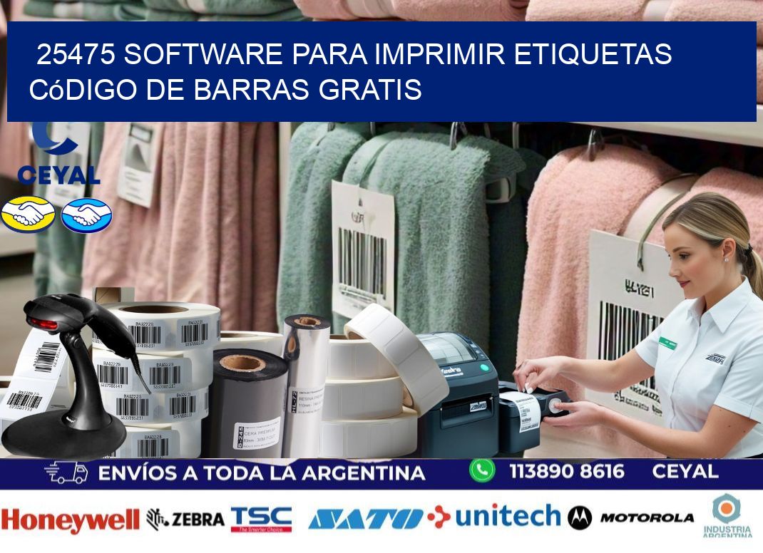 25475 Software para imprimir etiquetas código de barras gratis