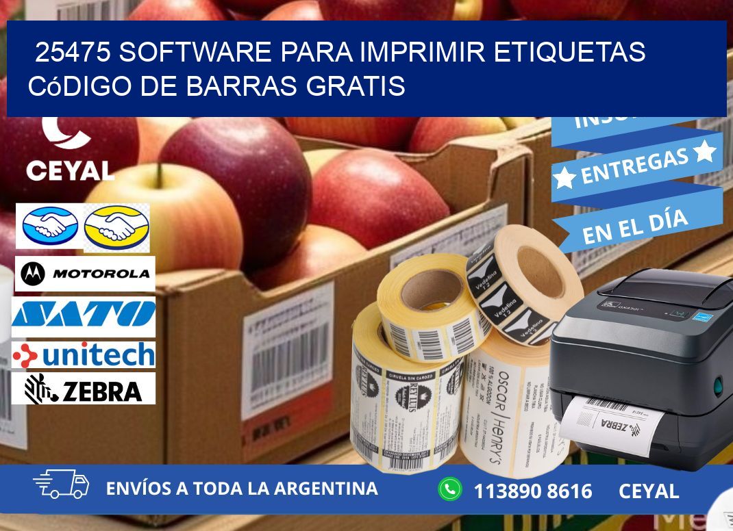 25475 Software para imprimir etiquetas código de barras gratis