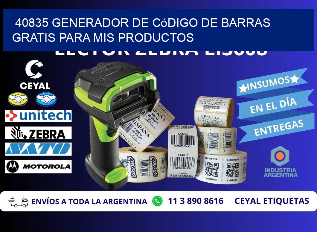 40835 Generador de código de barras gratis para mis productos