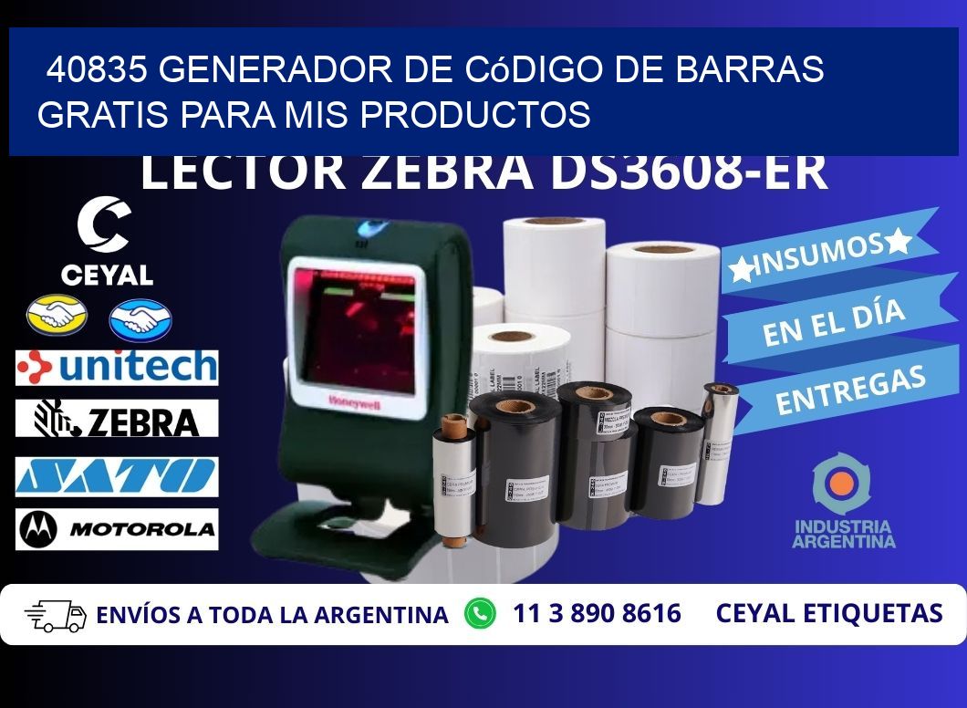 40835 Generador de código de barras gratis para mis productos