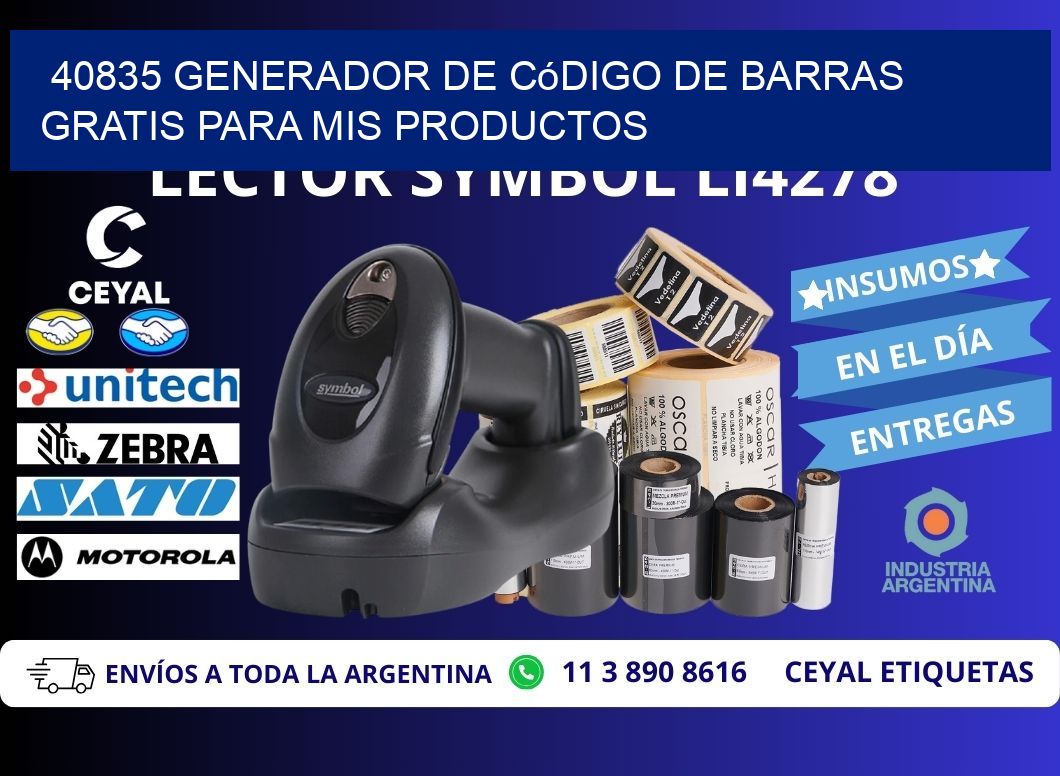 40835 Generador de código de barras gratis para mis productos